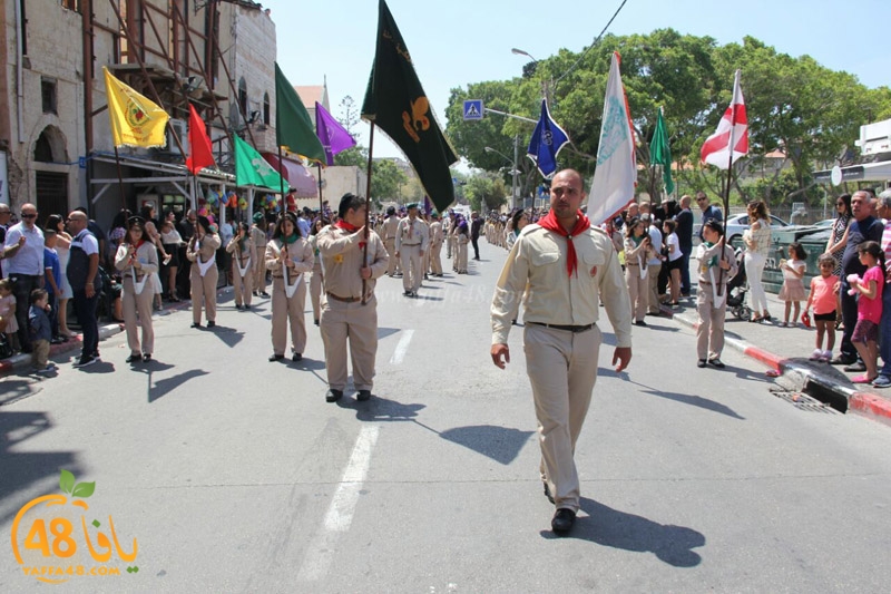 iste3rad kashafey (1).jpg